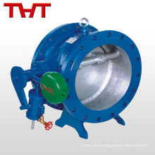 ozone resiatant non return valve / tilting disc check valve with damper / weight